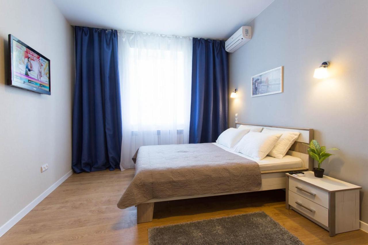 New Studio, Metro Yaroslava Mudroho And Universytet - Chernyshevska Str 95-3 Charkov Exteriér fotografie