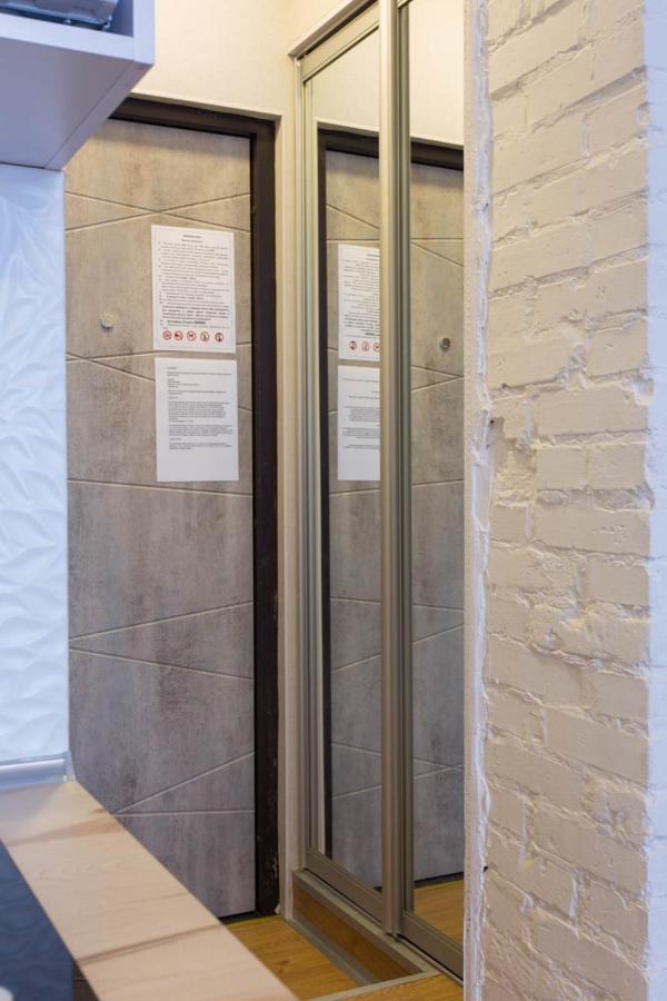 New Studio, Metro Yaroslava Mudroho And Universytet - Chernyshevska Str 95-3 Charkov Exteriér fotografie